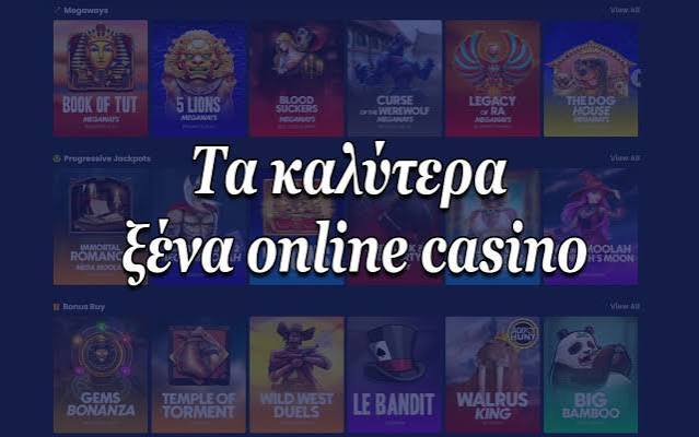 Νέα Καζίνο Online Η Επόμενη Γενιά Ψυχαγωγίας 374729365